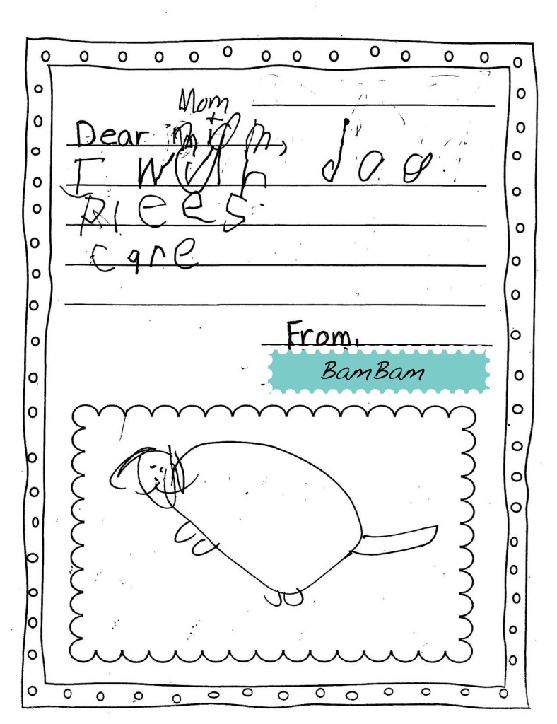 Ben Persuasive letter kindergarten